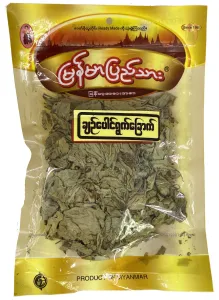 Myanmar Pyi Thar Dried Russell Leaves